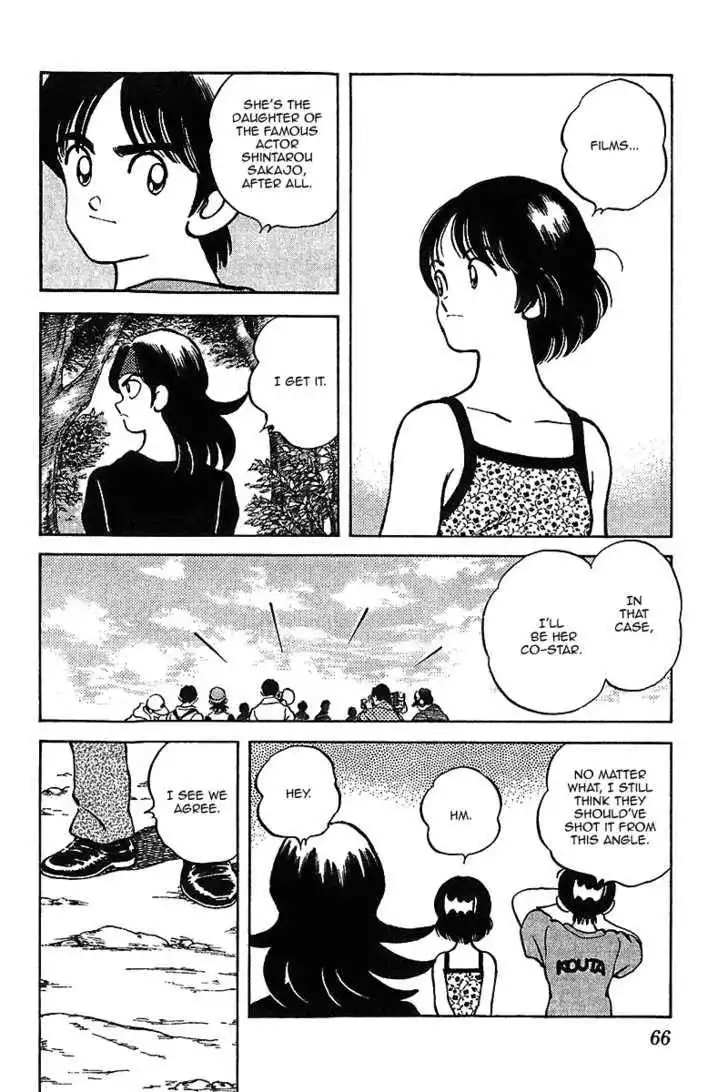 Itsumo Misora Chapter 33 8